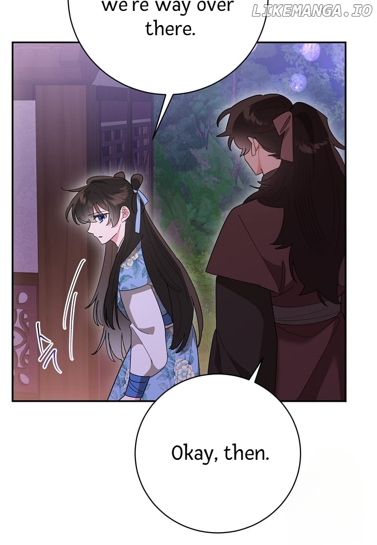 Precious Daughter of the Greatest Martial Arts Villain Chapter 131 - page 9